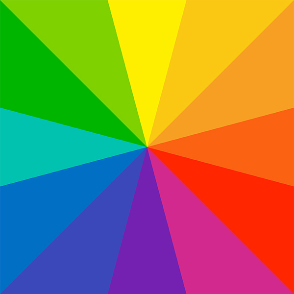 Разноцветный